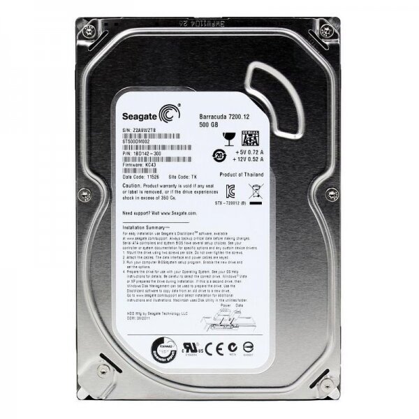 Жесткий диск Seagate ST500DM002 500Gb SATAIII 3,5" HDD