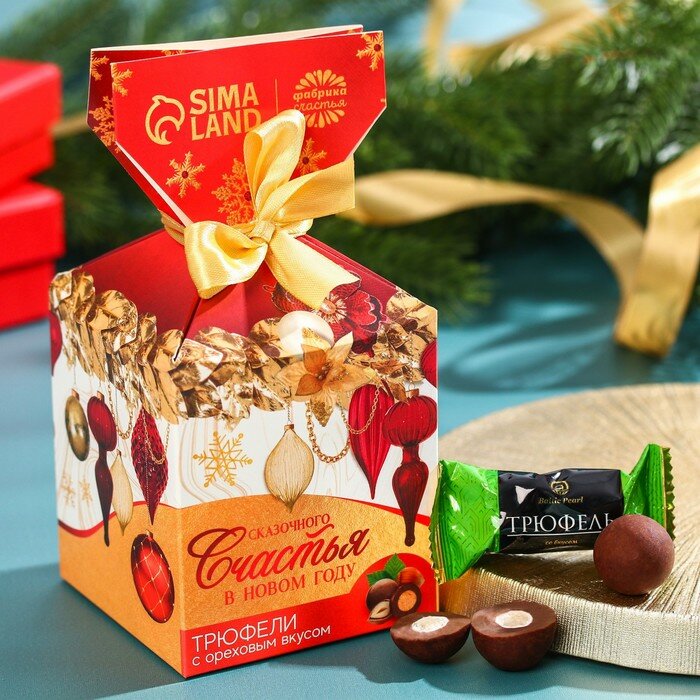 Шоколадные конфеты в упаковке-конфете "Сказочного счастья", вкус: орех, 150 г. - фотография № 1
