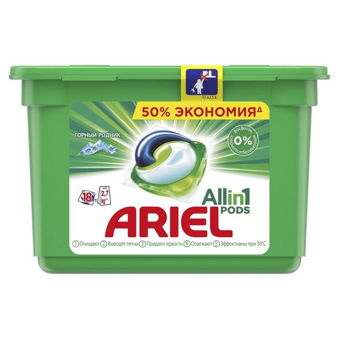 Ariel Капсулы для стирки Ariel Liquid Capsules «Горный родник», 18 шт