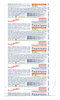 ПараПран с хлоргексидином - раневая повязка первой помощи, 10x25 см - изображение