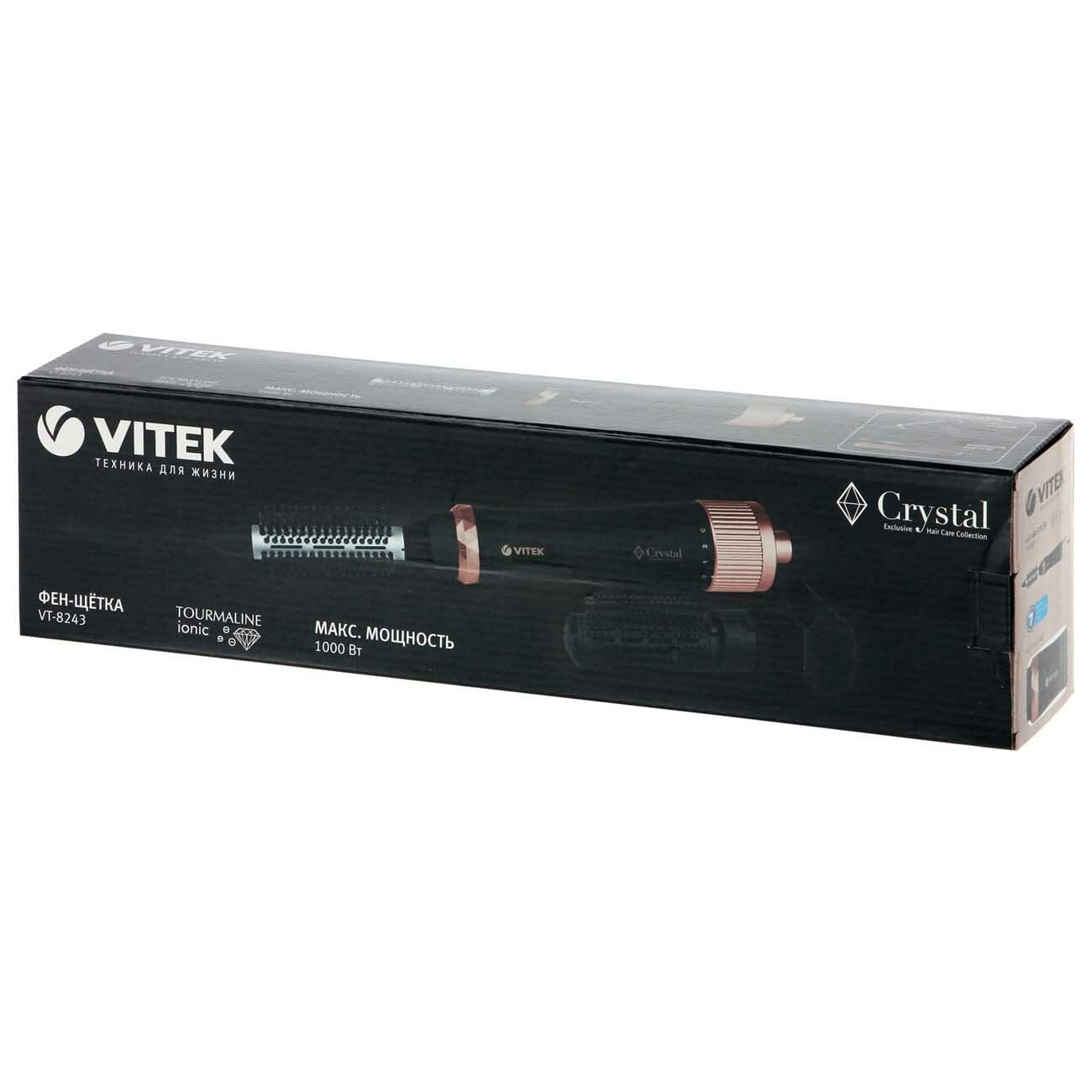 Фен-щетка Vitek VT-8243 - фотография № 4