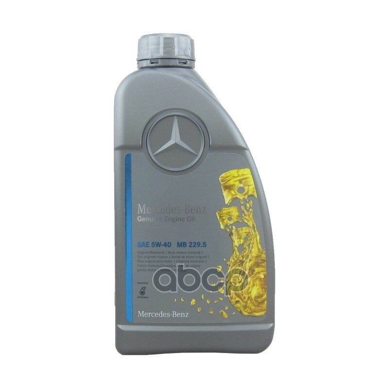   MERCEDES-BENZ . 000989210711FAER