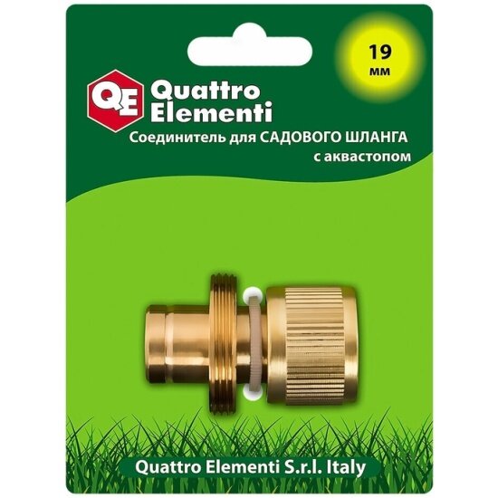   QUATTRO ELEMENTI   3/4", , 