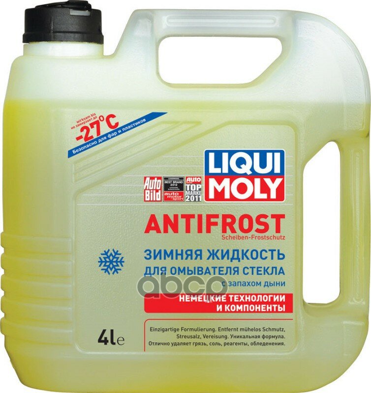 Жидкость Омыват. Незамерзающая Liqui Moly 4л Antifrost Scheiben-Frostchutz (-27) Liqui moly арт. 35027