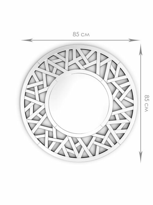 Зеркало Brillica NIDO BL850/850-C33 - фото №2