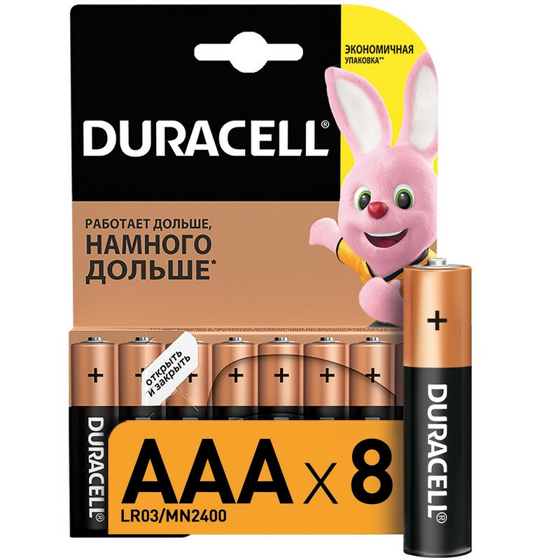  Duracell  A LR03 (8   ) 75068755 216806