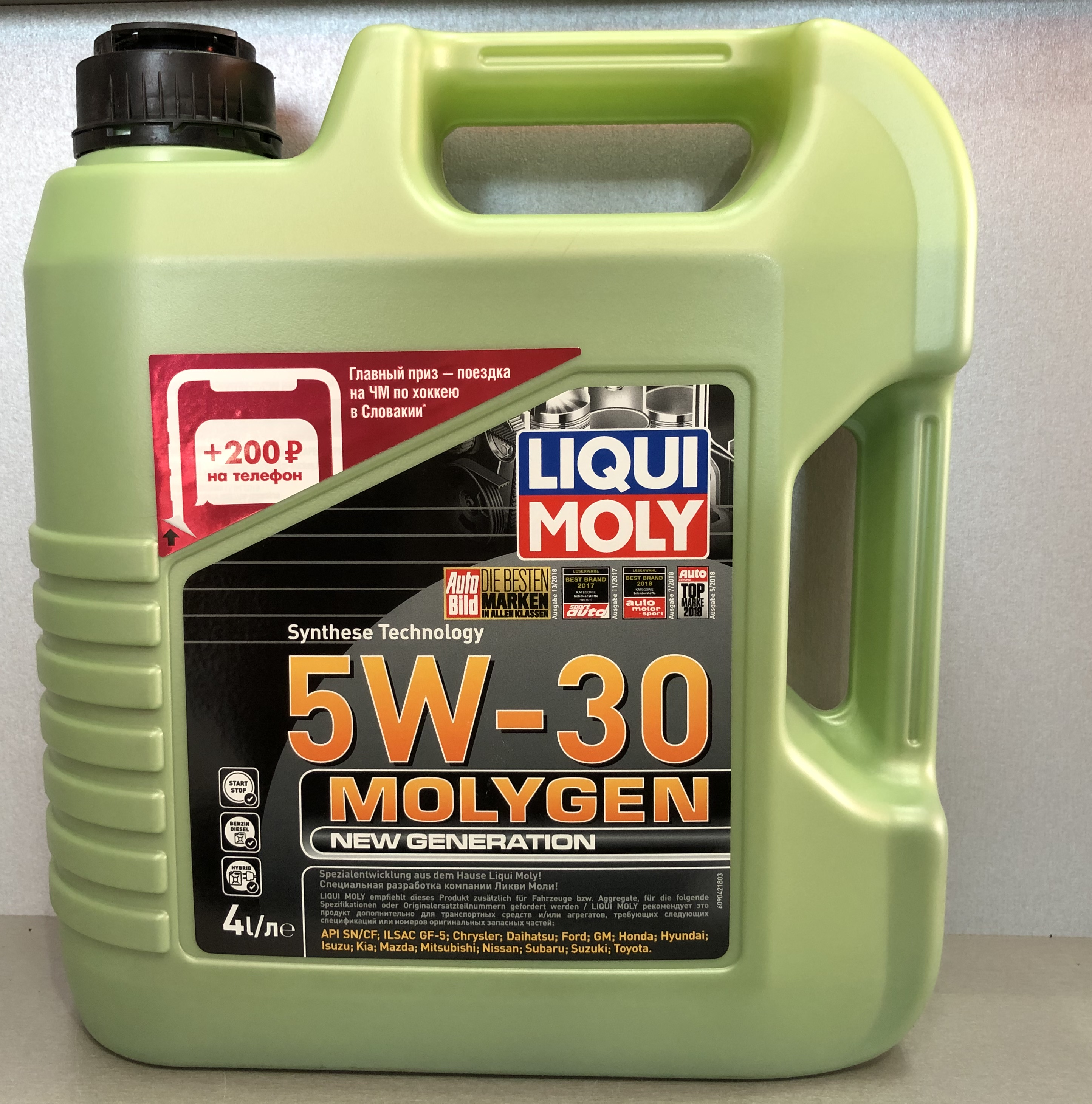   Liqui Moly Molygen New Generation 5W-30 4 . API SN/CF