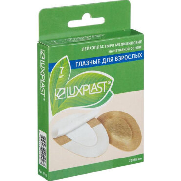 LUXPLAST глазные для взрослых лейкопластыри 7 шт.