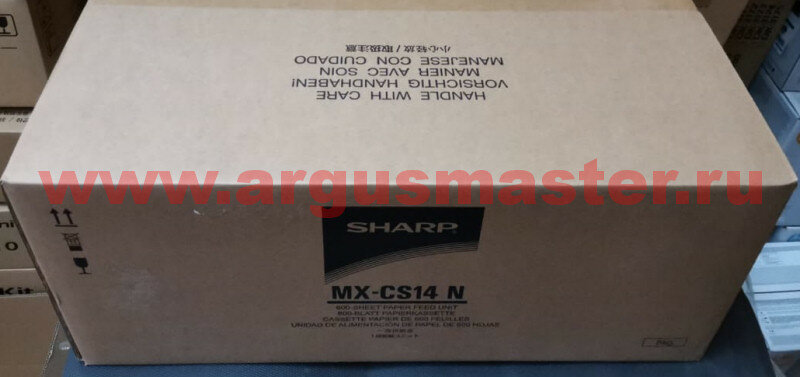 Опции SHARP MXCS14N