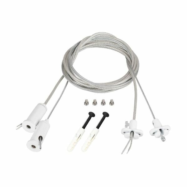 Arlight Подвес токопроводящий ARL-2x2m Set WHITE (Pad 15x2mm 2x20AWG) (Arlight провод 2x0.5) 043324