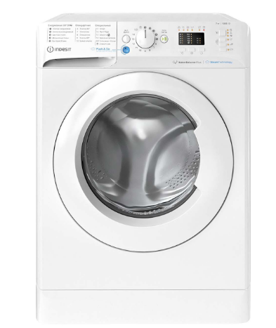 Уцененная стиральная машина Indesit BWSA 71052X WWV RU, белый