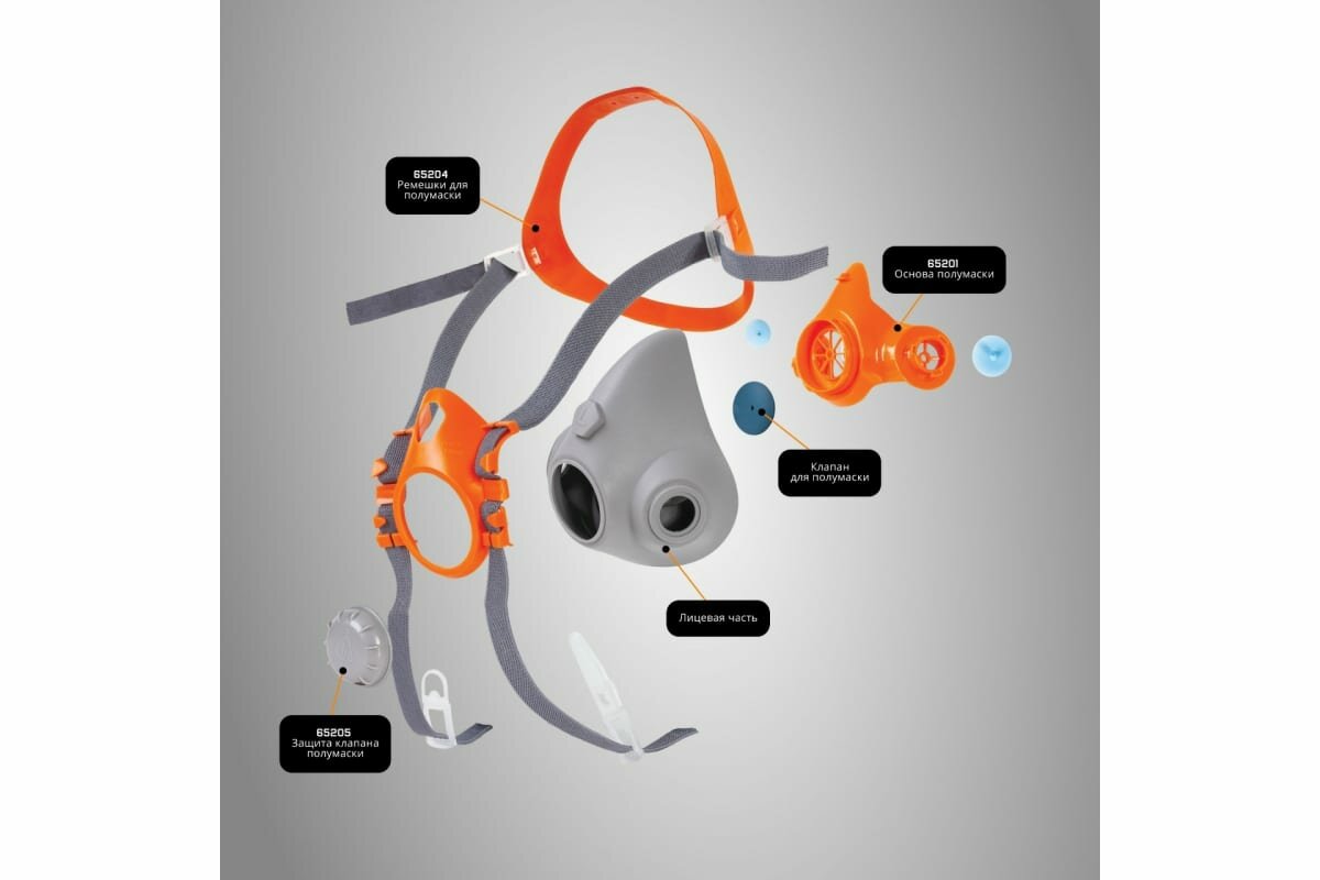 фото Jeta Safety Защита клапана полумаски 6500, , 65205