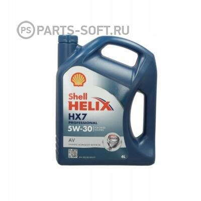 SHELL 550046351 SHELL 5W30 (4L) Helix HX7_масло моторное!\ACEA A3/B3/B4, API SL, VW 502.00/505.00, MB 229.3