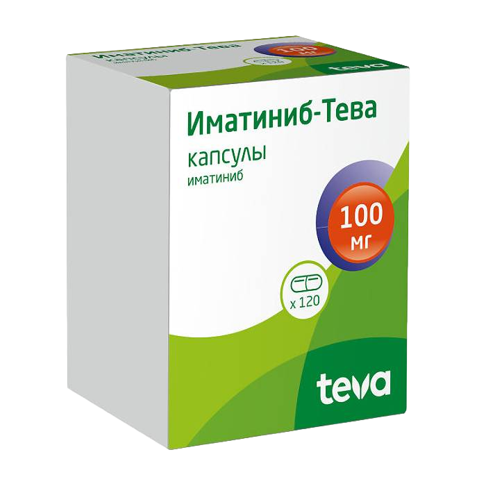 Иматиниб-Тева, капсулы 100 мг 120 шт