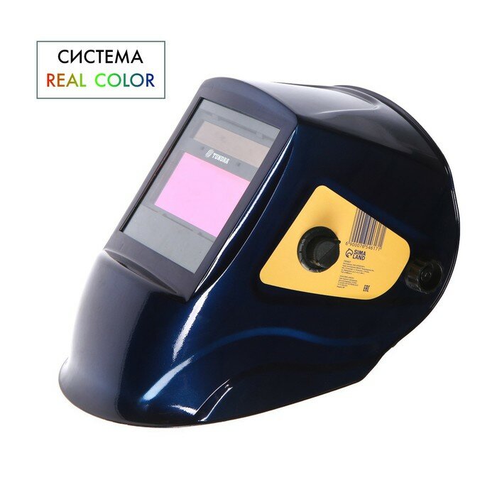 TUNDRA Маска сварщика тундра Pro Ф8 REAL COLOR, хамелеон,103х90 мм, DIN 4/9-13, двойной LCD дисплей