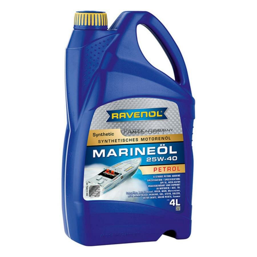 RAVENOL 1162115004 Масло моторное