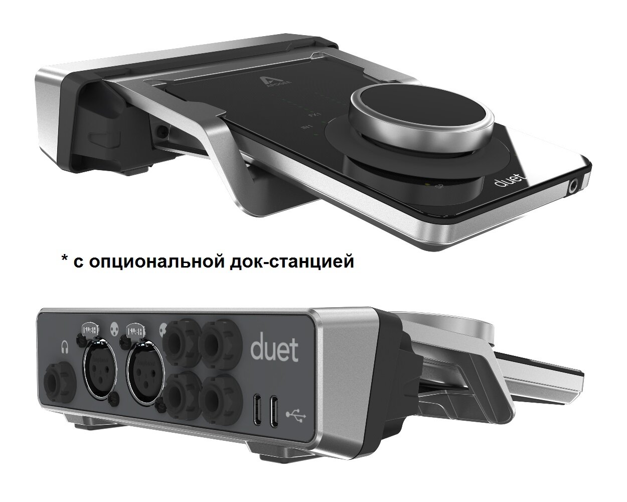 Apogee Duet 3 интерфейс USB-C мобильный 6-канальный (2х4 аналог) с DSP для Windows и Mac, 192 кГц. Входы: 2 XLR (микр/лин), 2 TS (инстр). Выходы: 2 TR — фото 6