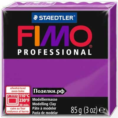 Полимерная глина Fimo Professional 8004-61 violet 85 г., цена за 1 шт.