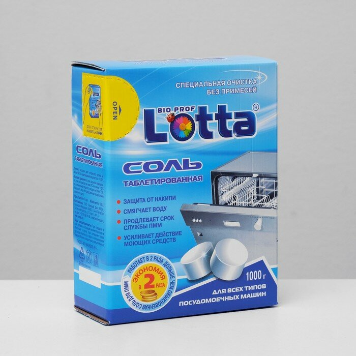 Lotta     Lotta , 1 