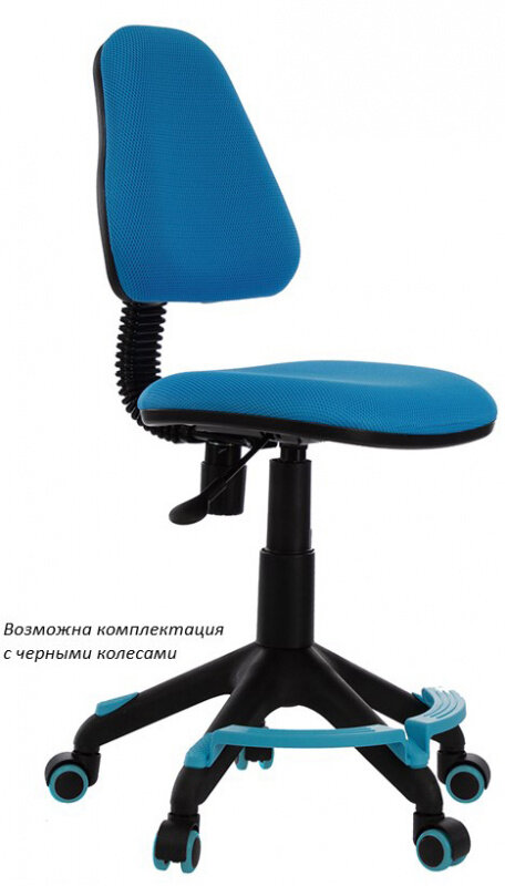 Кресло детское Бюрократ KD-4-F голубой TW-55 крестовина пластик подст.для ног