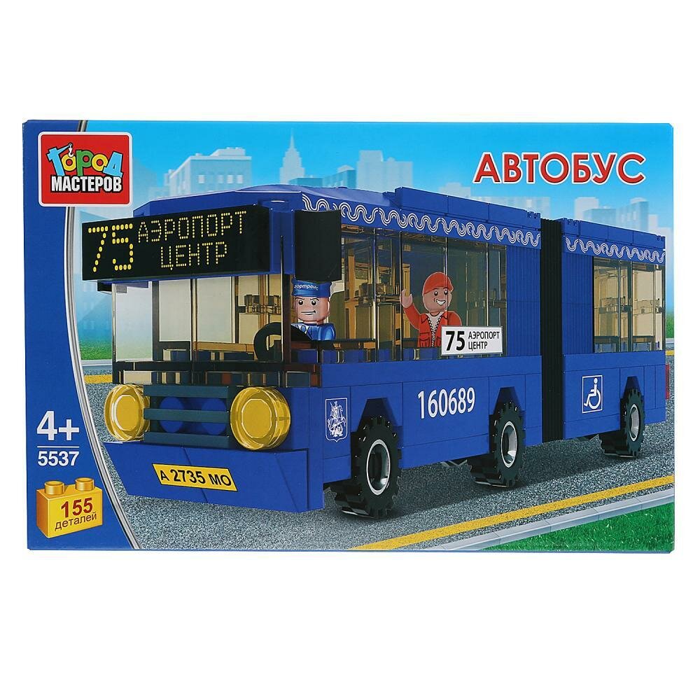 Конструктор "Город мастеров" Автобус с гармошкой, с фигуркой, 155 деталей