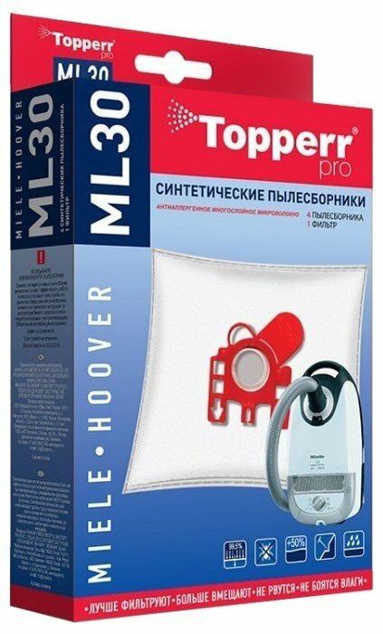 Пылесборники Topperr ML 30, 4 шт, для Miele, Hoover