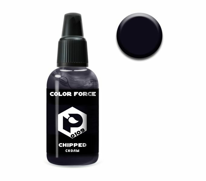 Pacific88 Aero COLOR FORCE Краска для аэрографа Сколы (Chipped),18 ml