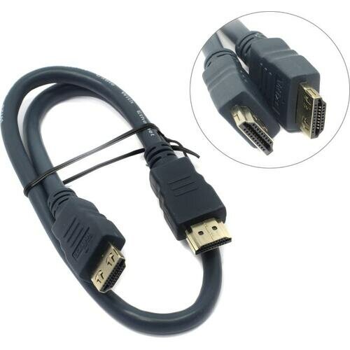 HDMI <-> HDMI Wize CP-HM-HM-0.5M