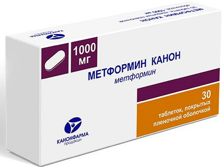 Метформин канон ТАБ. П.П.О. 1000МГ №30 КНФ