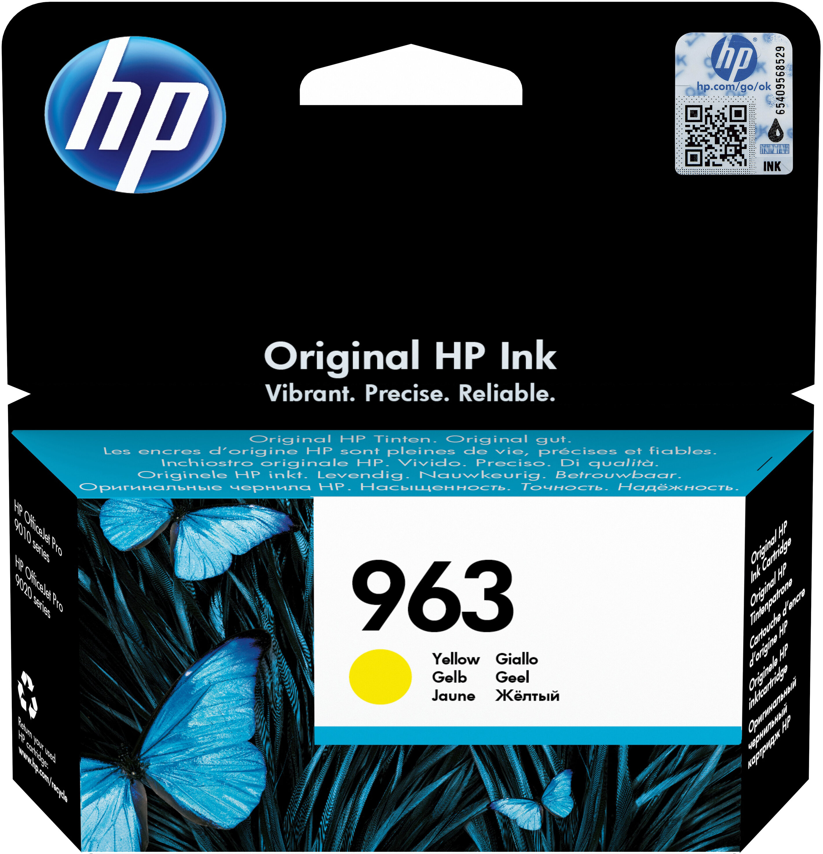 Картридж HP C4963A 700стр Желтый