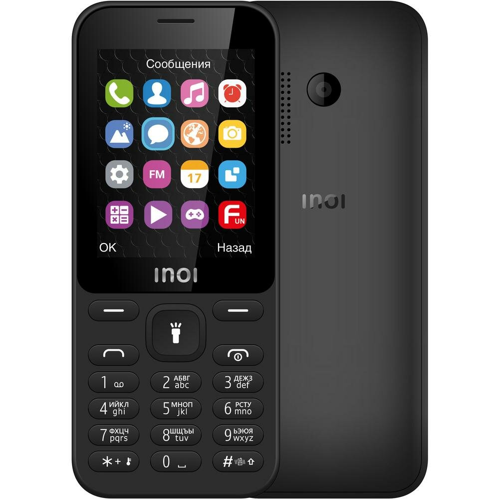 Мобильный телефон Inoi 241 Black