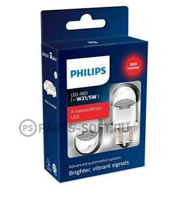 PHILIPS 11066XURX2 W21/5W 12V Лампа X-treme Ultinon LED red, 2шт. в пласт.коробке