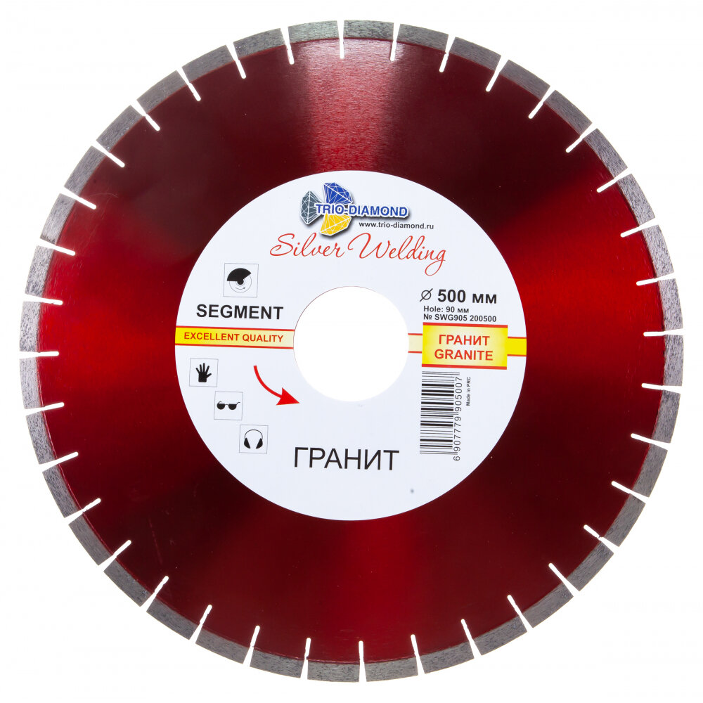 TRIO-DIAMOND Диск алмазный отрезной 500x90 Сегмент Гранит Серебряная пайка SWG905