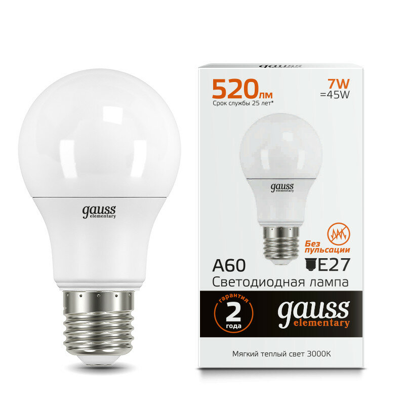 Лампа светодиодная LED груша 7W E27 520Лм 2700К 220V Elementary (Gauss), арт. 23217A