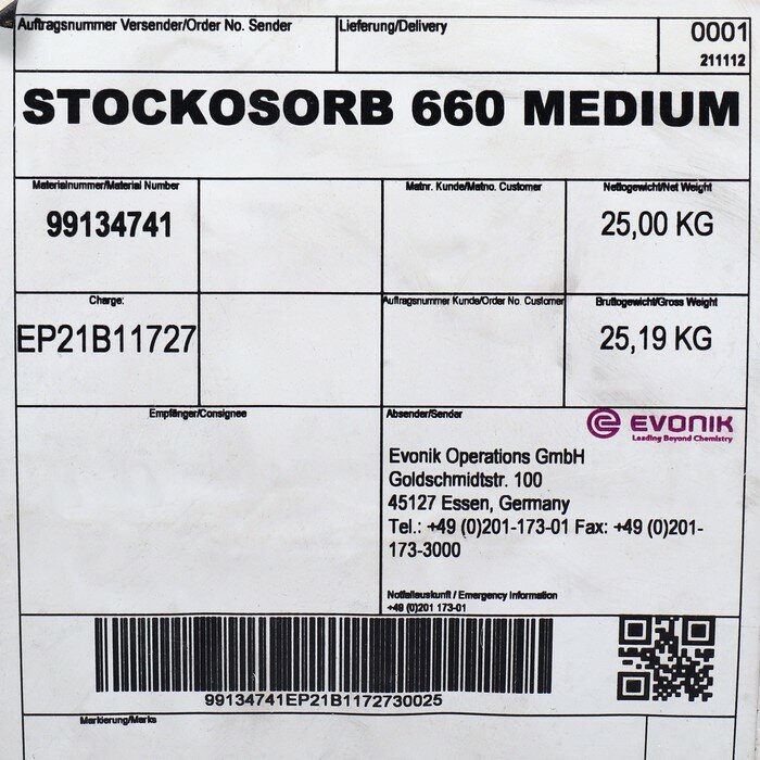 Stockosorb Гидрогель "Stockosorb", 660 Medium средний, 25 кг - фотография № 2