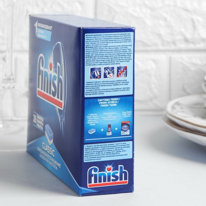 Таблетки для посудомоечных машин Finish Classic, 28 шт./В упаковке шт: 1 - фотография № 3