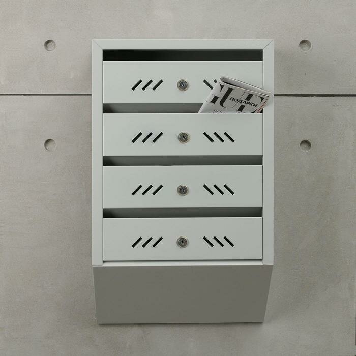 Ящик почтовый многосекционный, 4 секций, с задней стенкой, серый - фотография № 1