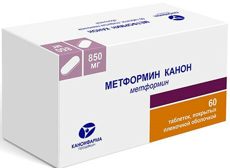 Метформин канон ТАБ. П.П.О. 850МГ №60 КНФ