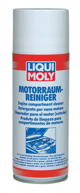 Спрей-Очиститель Двигателя Motorraum-Reiniger 0,4l Liqui moly арт. 3963