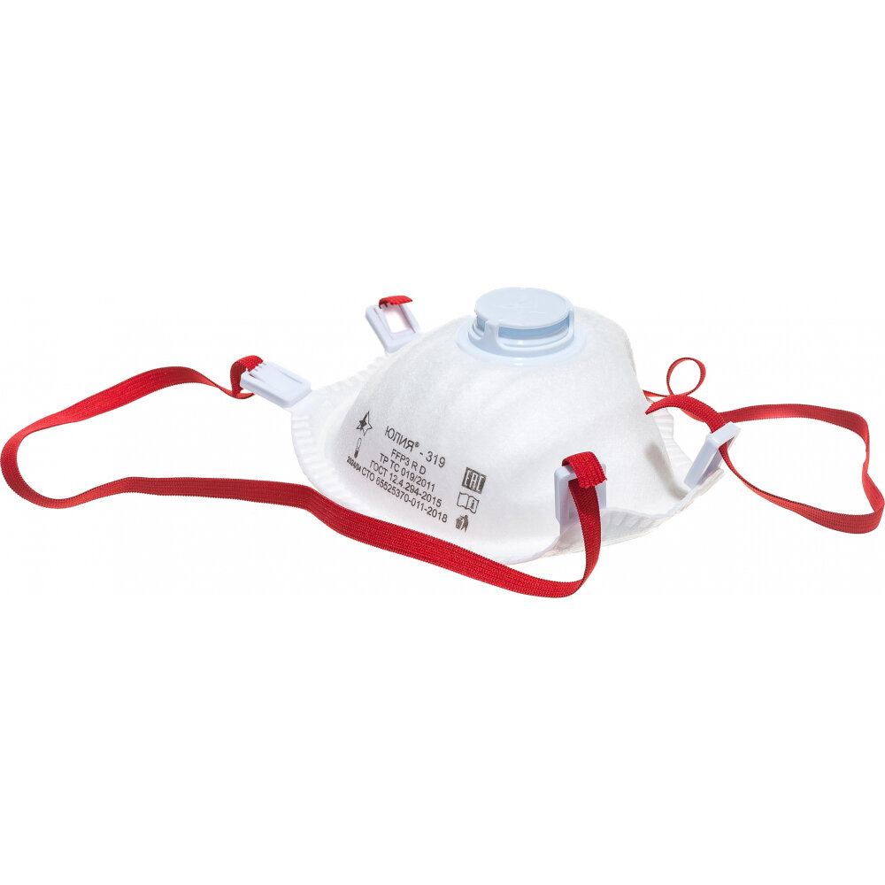 фото Юлия Респиратор 319 с клапаном FFP3 RD 20473