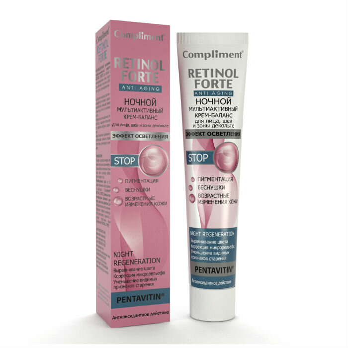 Retinol Forte Ночной мультиактивный крем-баланс для лица шеи и зоны декольте