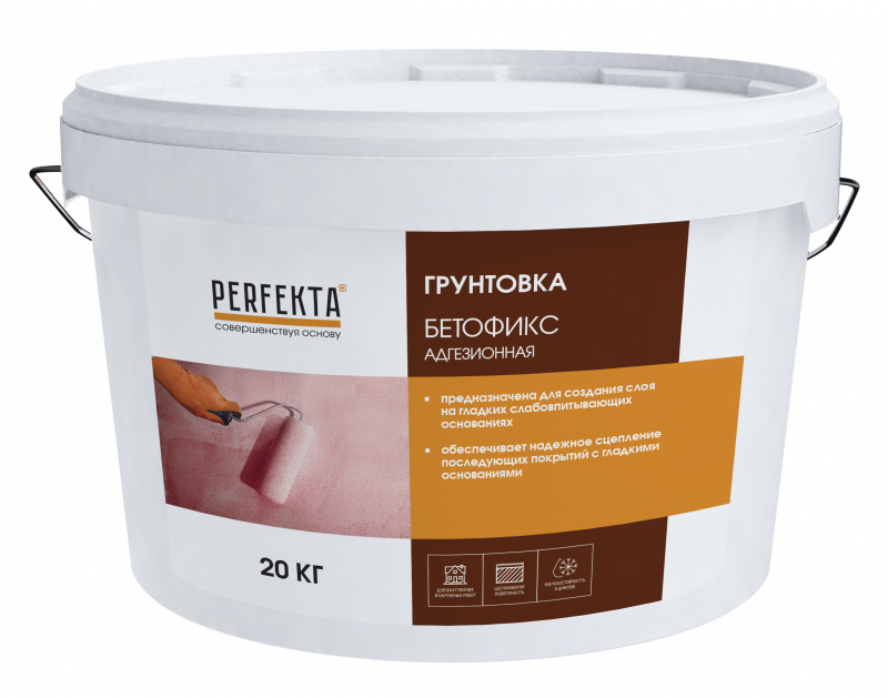 Грунтовка адгезионная Бетофикс 20 кг