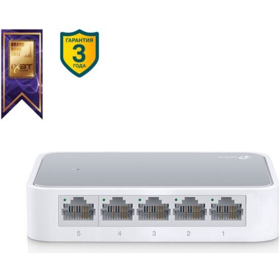 Коммутатор TP-Link SMB TL-SF1005D