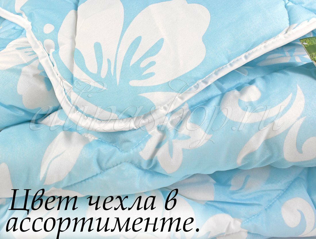Одеяло легкое Бомбей (140х205 см) Dargez - фото №4