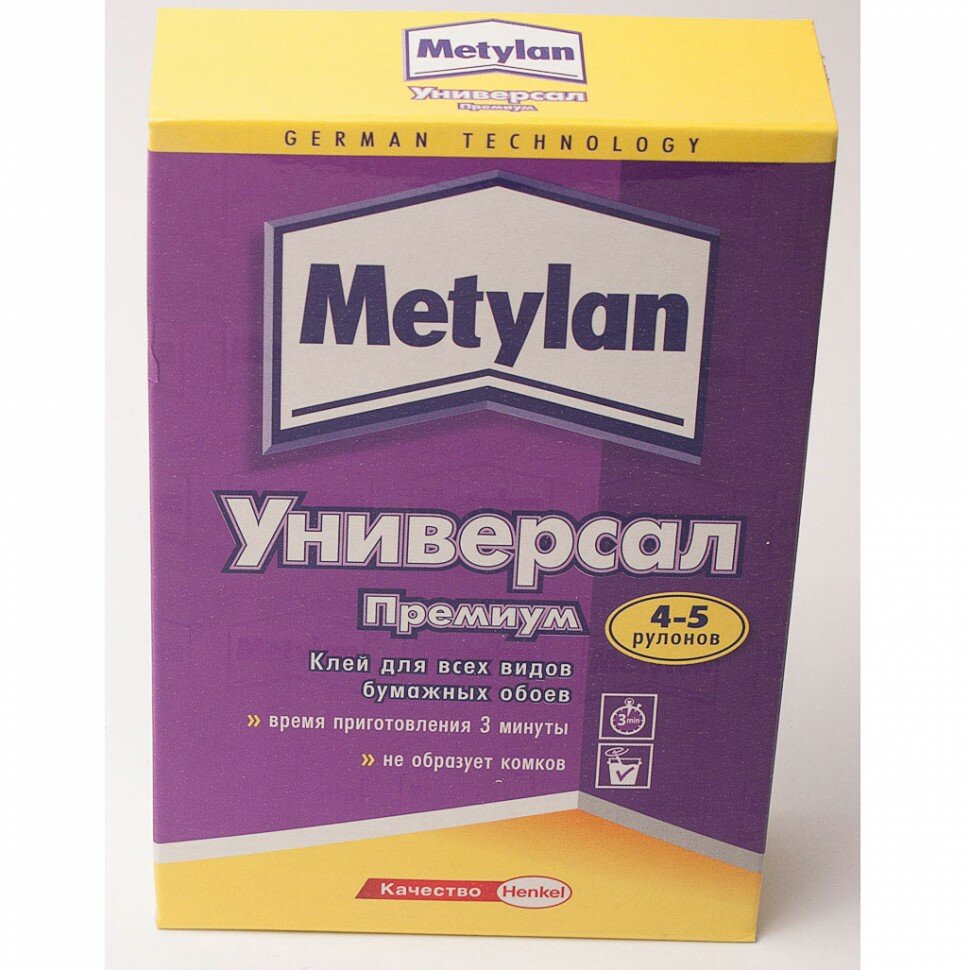   Metylan   150