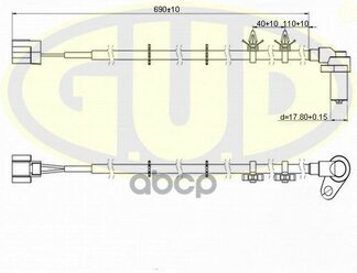 Датчик Abs Задн Mitsubishi Airtrek I Прав G.U.D арт. GABS02603