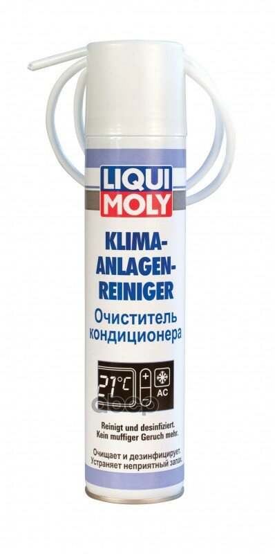 Очиститель Кондиционера Liqui moly арт. 7577