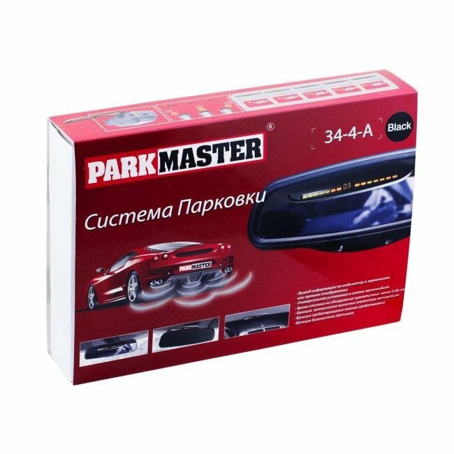  ParkMaster 34-4-A Black (  )