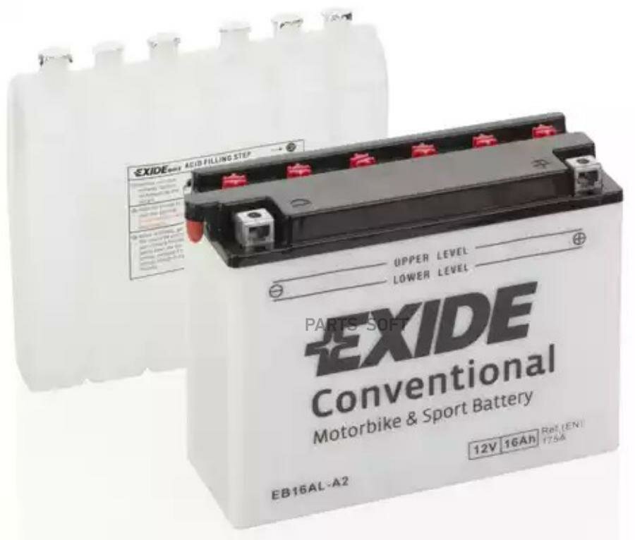 EXIDE EB16ALA2 EXIDE YB16AL-A2_аккумулятор! евро 16Ah 175A 205/70/165 moto сухозар. с упаков. электролита\
