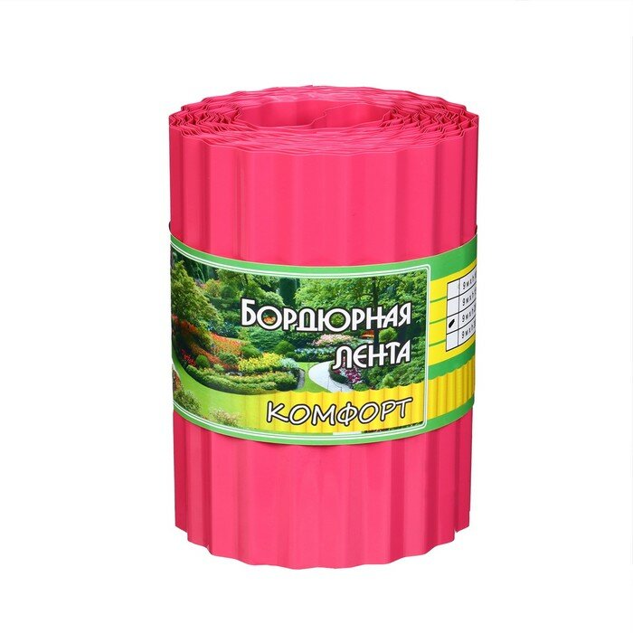 Лента бордюрная Greengo 0,2х9 м, толщина 0,6 мм, пластиковая, гофра, розовая - фотография № 3